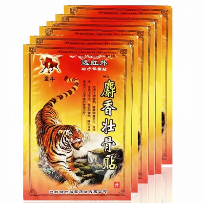 Muscle Relief Heat Patch